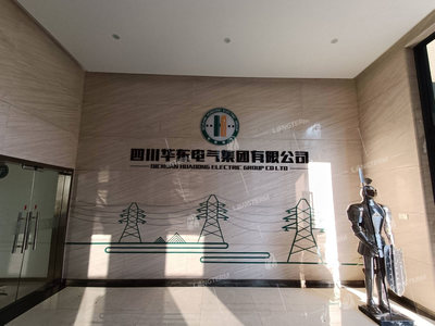 公司形象墻與前臺LOGO墻材料選擇指南 聚焦塑料加工專用設備行業(yè)