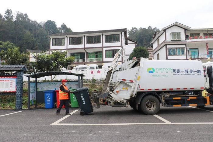 綏陽 以城鄉環衛一體化建設為抓手，繪就美麗宜居鄉村新畫卷